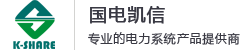普利卡管